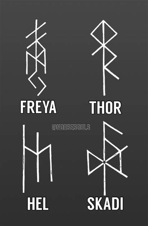Freya rune design